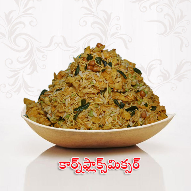Crispy and spicy Cornflakes Mixture (Cornflakes Chavitu) with fried peanuts and curry leaves, handcrafted by Athithi Gruha Foods.