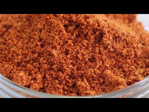 Spicy avisaginjala seeds prepared traditionally
