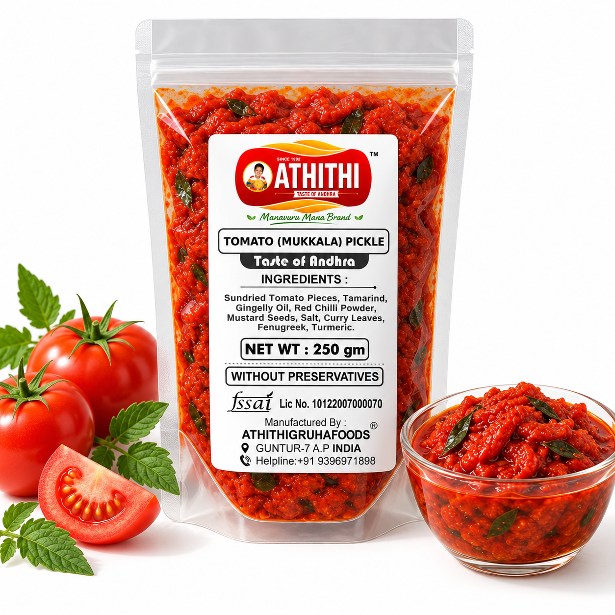 Tomato Mukkala Pickle