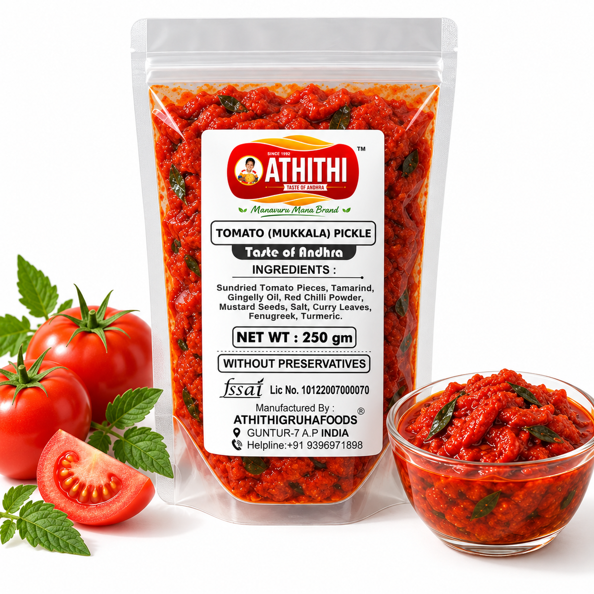 Tomato Mukkala Pickle