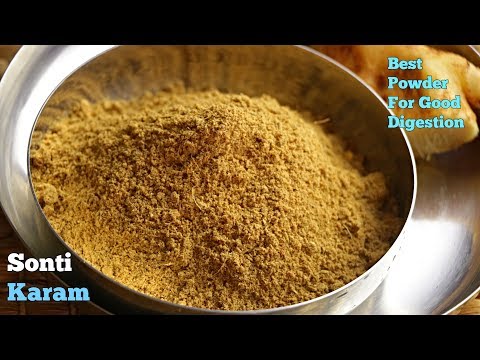 Sonti karam dry ginger spice powder Andhra style